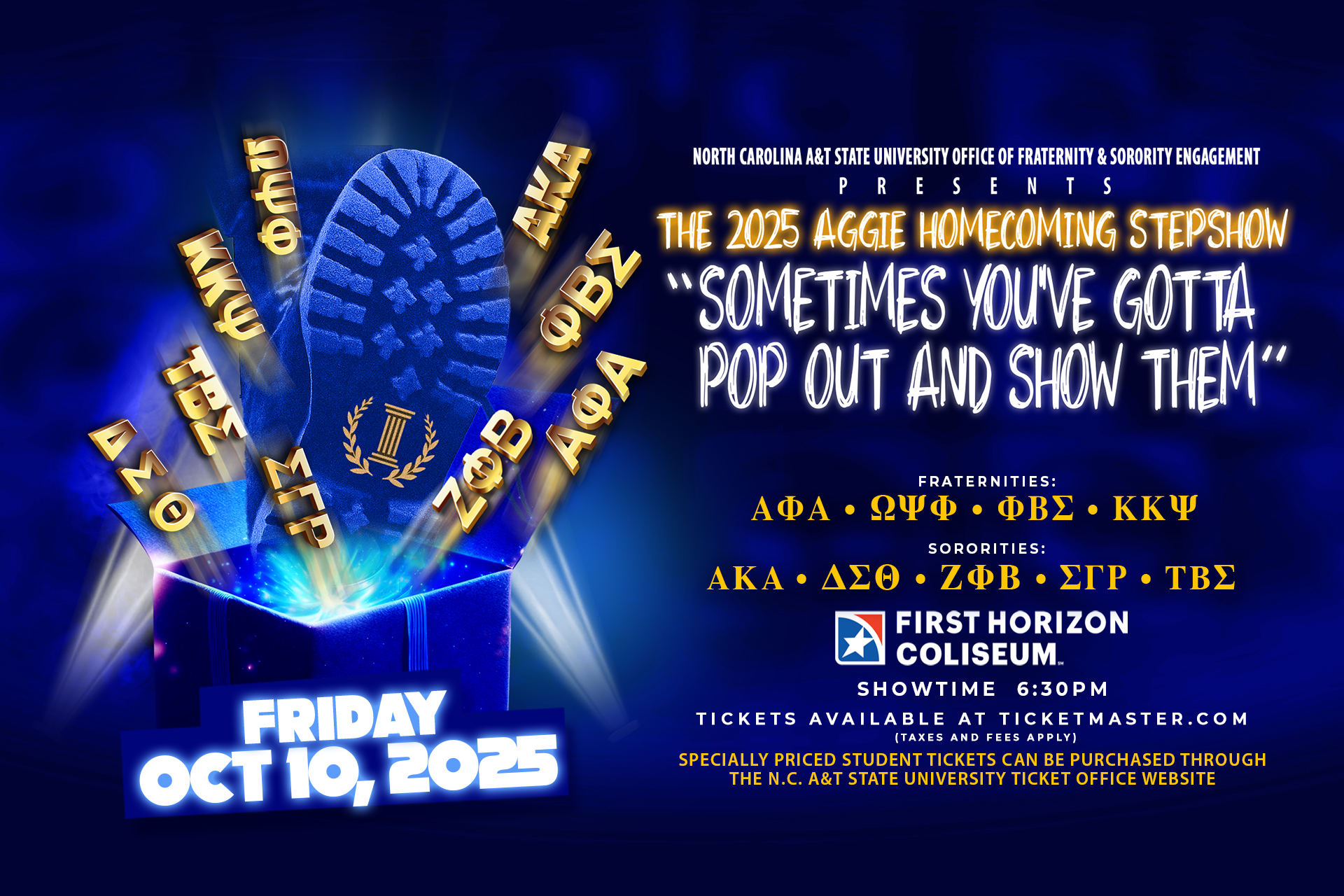 Homecoming Stepshow Slider